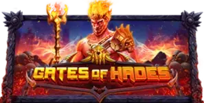 ภาพเกม Gates Of Hades ที่ โชคดี89 รวบรวมไว้